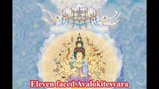 Mantra Of Avalokitesvara Eleven Faced Avalokitesvara in Sankrit 3 Times [upl. by Jackson]