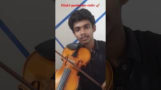 Kilukil pambaram song violin cover 🎻violin shorts [upl. by Laurianne271]