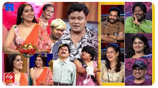 Jabardasth Latest Promo  25th amp 26th October 2024  Fri amp Sat 930 PM  EtvTelugu  Rashmi Laila [upl. by Hoffert]