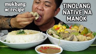 TINOLANG NATIVE NA MANOK  INDOOR COOKING  MUKBANG PHILIPPINES [upl. by Pearle]