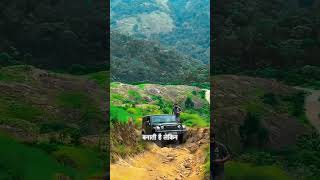 This Range Rover Car Easily Beat Mahindra Thar 🤯 [upl. by Alroi]