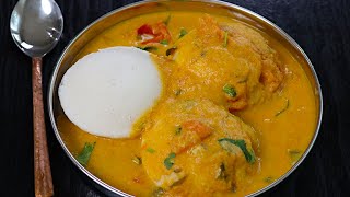 இட்லி குருமா 10 நிமிடத்தில் ஹோட்டல் சுவையில் idli kurma recipe in Tamileasy tiffin Kurma in Tamil [upl. by Solracnauj]