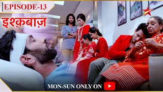 Ishqbaaz  Season 1  Episode 13  Shivaay ke liye Oberois hai pareshan [upl. by Seabrook]