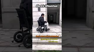 An updated new generation Electric Wheelchair 😊 electricwheelchair wheelchair elderly [upl. by Sidwohl]