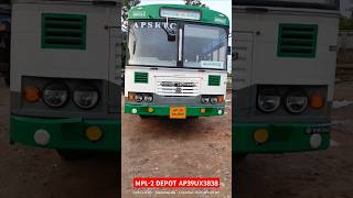 MADANAPALLE  PILERU HIRE PALLEVELUGU apsrtc rayachoti madanapalli pileru punganur kalakada [upl. by Pincas]