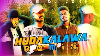 Hudakalawa dj remix හුදකලාව  OOSeven  OOSeven New Rap  Hudakalawa Samanai Pihi Anuma  New Dj [upl. by Christophe]