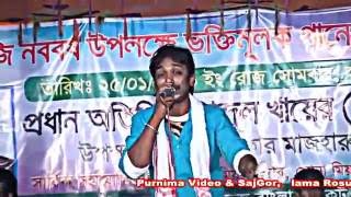 Pagol Hasan With Durbin Shah Song [upl. by Annerol]