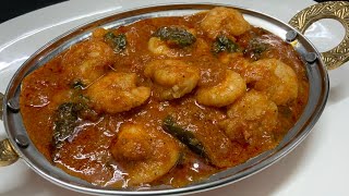 இறால் தொக்கு இப்படி ருசியா செஞ்சு அசத்துங்கprawn Thokku prawn gravyprawn curry recipe in tamil [upl. by Candyce]