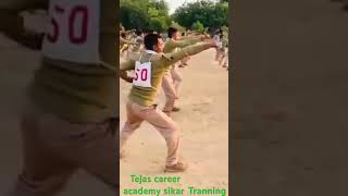 training tranding tejas tejascareeracademysikar defence commando police policetraining [upl. by Dibbrun]