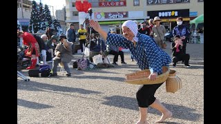 踊り 安来節 ♬大東音頭ふれあい祭り♬ 20241123 [upl. by Assenal117]