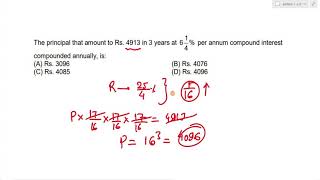 The principal that amount to Rs 4913 in 3 years at 625 per annum compound interest compounded [upl. by Eldwon455]