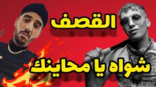 جميع شرات رياض بوروباز في Riad Bouroubaz  GHUIDA [upl. by Soelch]