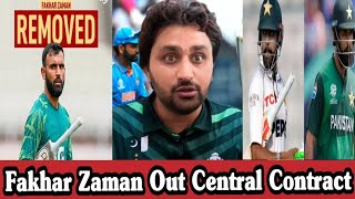 fakharzaman Removed Central contract for PCB  fakharzaman babarazam pakistancricket [upl. by Nelhsa]