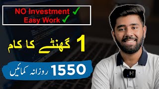 Start ONLINE EARNING by Providing YouTube Management Services  Kashif Majeed [upl. by Eelyah]