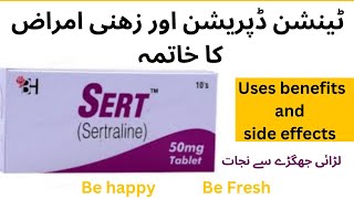 sert 50 mg tablet sertraline uses and side effects in urdu sertraline 50 mg [upl. by Frohman]