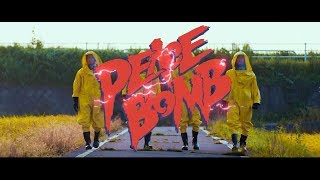 TENDOUJI  Peace Bomb MV [upl. by Deeanne]