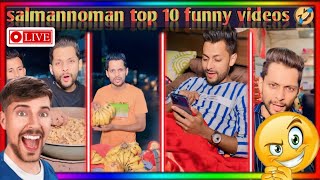 salmannoman funny videosalmannoman top 10 funny videosalmancomedy salmannoman viralvideo [upl. by Nurse]