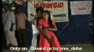 New Village Record Dance Tamil Part 4 [upl. by Kline]