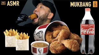 ASMR KFC Fried Chicken  Fries  Gravy  Coleslaw  Coca Cola Mukbang  KFC Шарсан Tахиа  Мукбанг [upl. by Yrram]