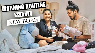 Morning Routine With our NEW BORN 👼🏻 නිදා ගන්න දෙන්නෙම නෑ  Elba Nirvana  Binario 12 [upl. by Rudwik]