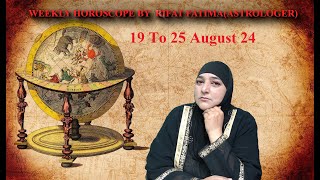 Rifat Fatima Live Stream 19 To 25 August weekly horoscope astrologer BIRTH STONEistikhraP2 [upl. by Kappel]