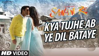 Kya Tujhe Ab VIDEO SONG  SANAM RE  Pulkit Samrat Yami Gautam Urvashi Rautela Divya Khosla Kumar [upl. by Daniell]