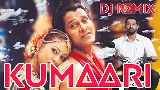 Kumaari Song Dj Remix  Tamil Remix  Merci Siva Creation [upl. by Latoyia]