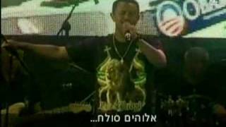 Teddy Afro in Israel ቴዲ አፍሮ በእስራኤል flv [upl. by Akcirre]