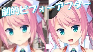 【FaceRigOBS Studio】FaceRigをより高画質に【Vtuber】 [upl. by Main]