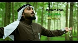 As Subhu Bada Ibrahim khan 3D Audio [upl. by Arej]