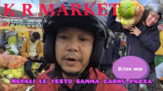 NEPALI LE YESTO SAMMA GARNU PARXA😗 BANGALORE MA🥱 KR puram market 👏👏👏srijana rai vlog [upl. by Talich]