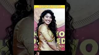 Pushp 2 alluarjun rashmikamandanna trending shortsvideo pushpa2 [upl. by Gustaf]