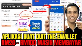 CLAIM TOUCH N GO EWALLET TERBARU  Aplikasi Buat Duit Tanpa Modal RM20  RM100 [upl. by Kooima114]