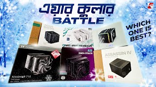 Best Air Cooler Battle Deepcool vs Thermalright vs Montech vs Cooler Master vs Thermaltake [upl. by Gniliem]