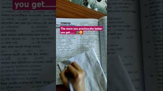 PRACTICE 📚🖊️studytime motivation shorts pscclerkship practiceset lilaroy upscviralvideo [upl. by Venuti591]