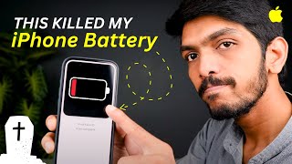 Why My iPhone Battery is Dead [upl. by Prent491]