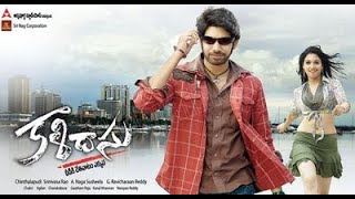 Kalidas Malayalam Full Movie  Sushanth Tamannaah  Watch Online Super Hit Movies [upl. by Odnalor]