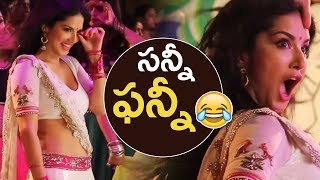 PSV Garuda Vega Movie Deo Deo Song Making  Sunny Leone Cute Expressions  TFPC [upl. by Ahsenat]