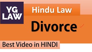 Divorce under Hindu Marriage Act  Family law [upl. by Eneleoj144]