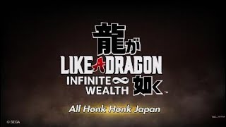 All Honk Honk Japan LAD 8 Infinite wealth [upl. by Aehcim]