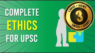 ETHICS SERIES for UPSC Mains  Civil services  IAS  What Are Ethics [upl. by Blake]