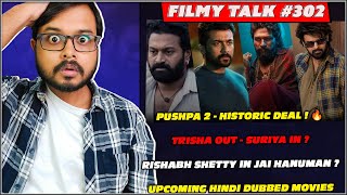 Pushpa 2  Historic Deal 🔥 The Raja Saab Glimpse  Vettaiyan FLOP   Filmy Talk 302 [upl. by Arras]