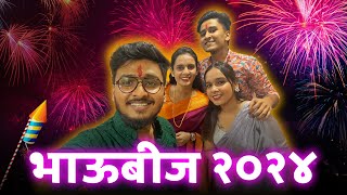 HER LAST BHAUBEEJ WITH US🥹 SIDDHESH TAMKE marathivlog diwali explore [upl. by Araed]