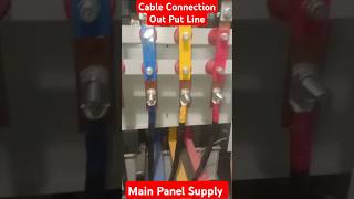 How to Make Cable Connection in Out Put ▶️👷  Cable Connection shorts [upl. by Trebleda]