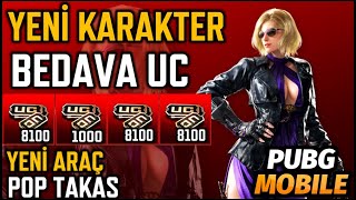 BEDAVA 30000 UC ETKÄ°NLÄ°ÄÄ°  YENÄ° ARAÃ‡  YENÄ° KARAKTER  POP TAKASI  34 GÃœNCELLEME  PUBG MOBILE [upl. by Karlyn]