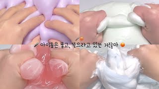 🎤 아이돌은 물고 뜯으라고 있는거잖아 😡 시리즈액괴 시액 히트 히트치자 픽션 픽션시리즈액괴 픽션액괴 아이돌 악플 팬덤 콜라보 [upl. by Sidky]