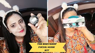 THE BODY SHOP SUPER FOOD FACE MASKS  FACE MASK KIT  HIMALAYAN CHARCOAL  GINSENG AND RICE [upl. by Rovner]