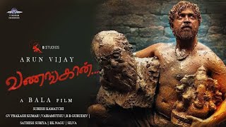 Tamil new movie Tamil full HD 2024 10807204k [upl. by Bram31]