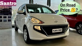 Hyundai Santro All Variants On Road Price Petrol amp Cng 🤔  Best hatchback car low budget 👌 [upl. by Karilynn]