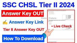 SSC CHSL Tier 2 Answer Key 2024 Kaise Dekhe  How To Check SSC CHSL Tier 2 Answer Key 2024 sscchsl [upl. by Rayle]